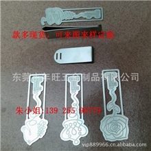 金属腐蚀镂空书签,不锈钢书签,冲压书签