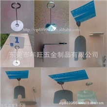 不锈钢餐牌金属便签夹不锈钢号码牌