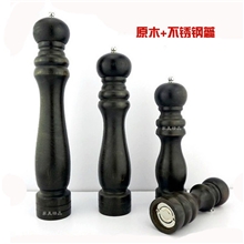 出口欧州黑桃木制胡椒研磨器花椒磨胡椒磨盐磨手动