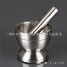 【小号】不锈钢捣蒜器捣药盅研磨器压蒜器家用研钵蒜泥器药臼