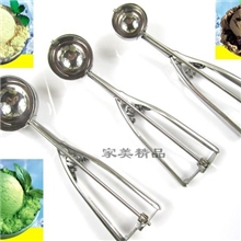 优质不锈钢挖球器冰淇淋勺水果挖哈根达斯冰激凌球勺雪糕勺特价
