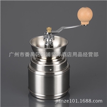 不锈钢咖啡磨机手摇磨豆机黑胡椒研磨器家用磨米机可调粗细
