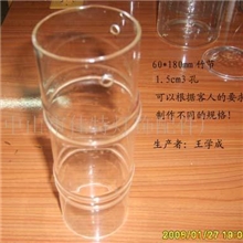 餐吊灯竹节玻璃灯罩