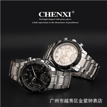 批发手表欧式钟表高雅表不锈钢手表机械表EF-550,029A男表