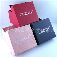 CHENXI表盒精品礼盒盒子只在有订购本店产品的情况下才出售!