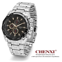 晨曦供应高档名牌手表欧美复古全自动机械手表男士表CX-029B