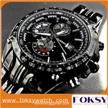 CURREN卡瑞恩钢带男士石英爆款手表带日历假三眼批发代销8083