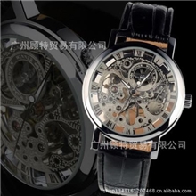 WINNER时尚潮流男士镂空手动机械表休闲男表腕表