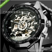 2013WINNER高档镂空自动机械表男表商务表