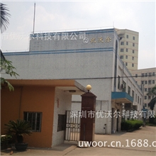 锌合金压铸加工