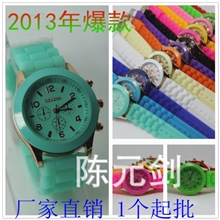 正品GENEVA手表批发日内瓦硅胶手表工厂三眼六针超时尚手表女表