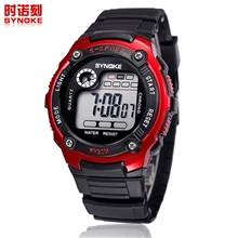 时诺刻运动学生表上千上万孩子心目的那块手表99589