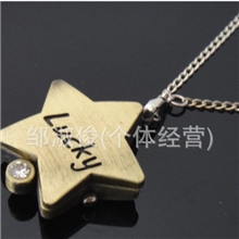 【爆款】创意项链表复古怀表批发LUCKY星幸运星五角星挂表