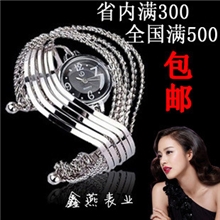 现货ebay外贸爆款手镯表批发时尚手表女士手表品牌高档手表女表