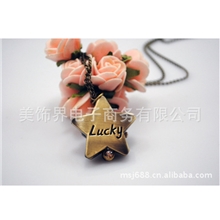 批发复古LUCKY星星怀表项链古旧宫廷star毛衣链欧美贸易单