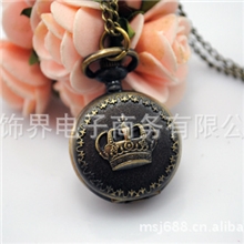 批发复古怀旧小号皇冠怀表项链古董皇冠舵表欧美毛衣链贸易单