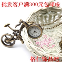 现货混批韩国单车自行车卡通怀表项链表钟表批发10o厂家直销