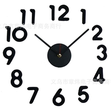 厂家批发挂钟创意韩版DIY挂钟/数字DIY挂钟个性diy挂钟