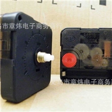 厂家直销石英机芯挂钟机芯2秒级扫秒机芯