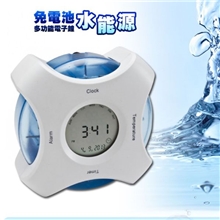 水能钟！水能万年历闹钟！水转化为电能的环保时钟！水能供电闹钟
