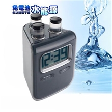 工厂供应低碳神奇水动力时钟喝水的钟表水能钟无需电池