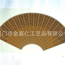 书法作品字画有框装裱字画书法美术作品书画礼品批发