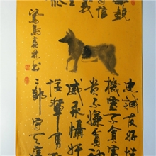 书法美术作品书画卷轴卷轴画书画礼品批发篆书书法作品篆书