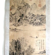 手绘仿古画*元代：吴镇绘、陆师道题跋《山水画轴》文物商店旧藏