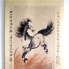 徐悲鸿绘、黄养辉、谢稚柳题跋巨幅《奔马》纯手绘近现代名人字画