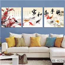 供应优质家居装饰画水晶无框壁画字画工艺画批发支持小额批发