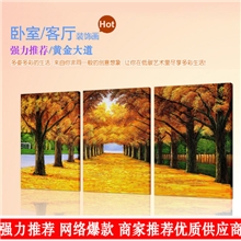 批发无框画50*100黄金满地无框画无框画代理diy数字油画