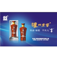 【泸州老窖特曲】批发中华老字号浓香型泸州老窖特曲厂家直供