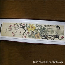 【字画精品清供】国画精品清供名家名作低价出售