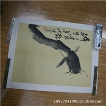 【丘丙良国画系列】丙良鲶鱼国画批发出售国画精品