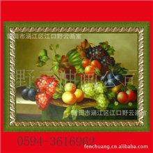 批发零售国人最畅销的普通纯手绘水果油画