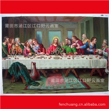 【画室直销】低价纯手工临摹达芬奇著名油画加工定制欧式作品