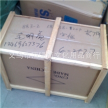 每箱画框外打木架货运省心安全成本价安全箱木架框