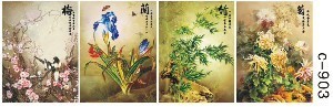 厚度0.8型号903装饰画立体画三维立体画装饰画批发3变立体