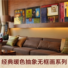 创意生活家居无框画装饰画壁画挂画仿油画暖色的乡村