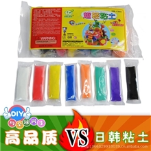 小哥比超轻粘土80克厂家直销批发手工diy无毒环保正品彩泥橡皮泥
