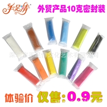 小哥比超轻粘土10克厂家直销批发无毒环保正品彩泥橡皮泥弹跳泥