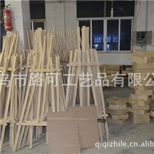 1.75M进口松木画架