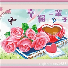 专业经销幸福一辈子钻石画装饰钻石画DIY钻石画