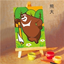 熊大10x15数字油画DIY家居饰品装饰油画油画绘画颜料