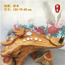 福建闽侯天然根雕茶几木雕茶海杉木实木树根茶台根雕厂家批发