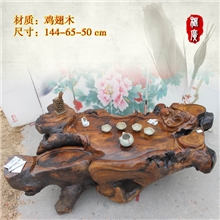 闽侯根雕茶桌鸡翅木木雕茶几功夫茶海实木树根茶台厂家批发