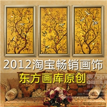 GB7080-1东方画库独家配画,金色伊缅园!