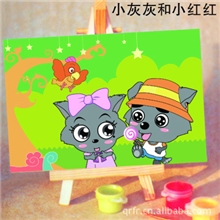 数字油画诚招加盟代理儿童数字油画批发10*15小灰灰与小红红