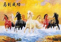 义乌立体画，八骏图三维立体画批发，3D立体画批发