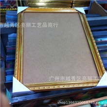 立体画相框立体画木头相框立体画发泡相框立体画PS相框